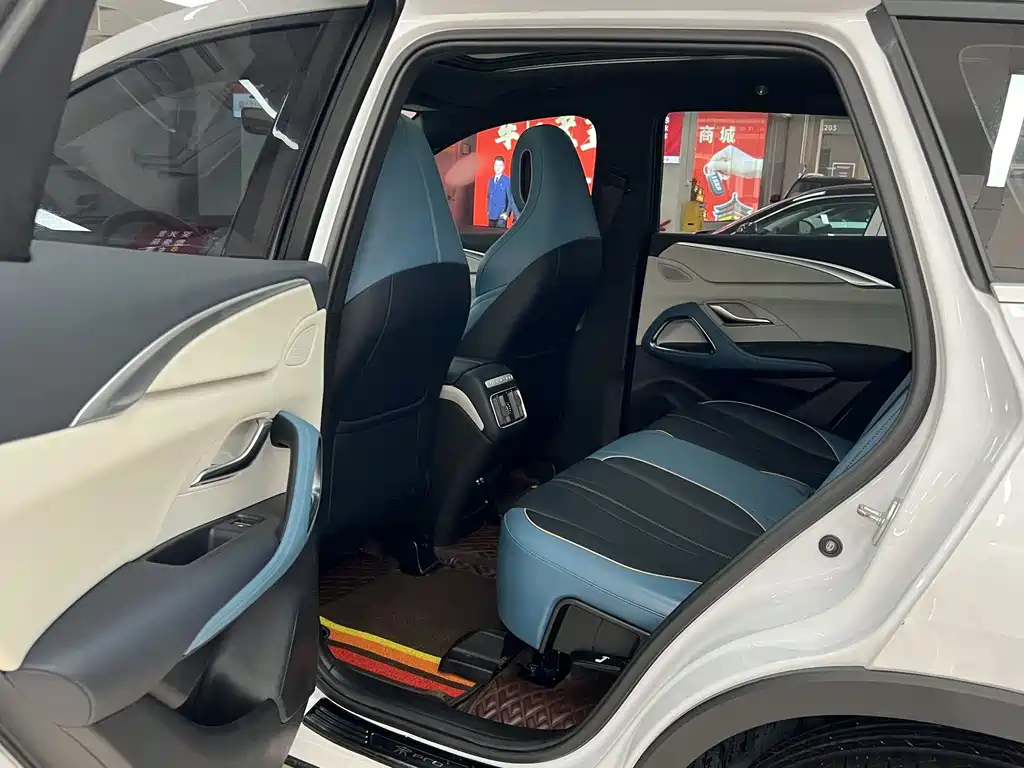 BYD Pro — миниатюра 9