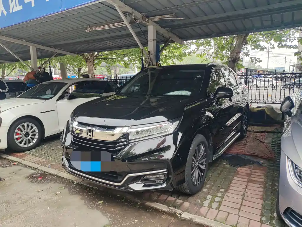 Honda Avancier 2023