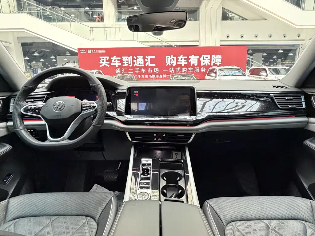 Volkswagen Teramont — миниатюра 11