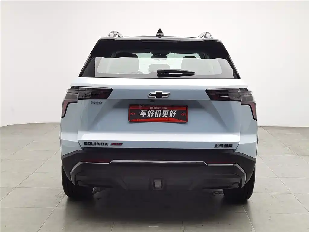 CHEVROLET EXPLORER PLUS