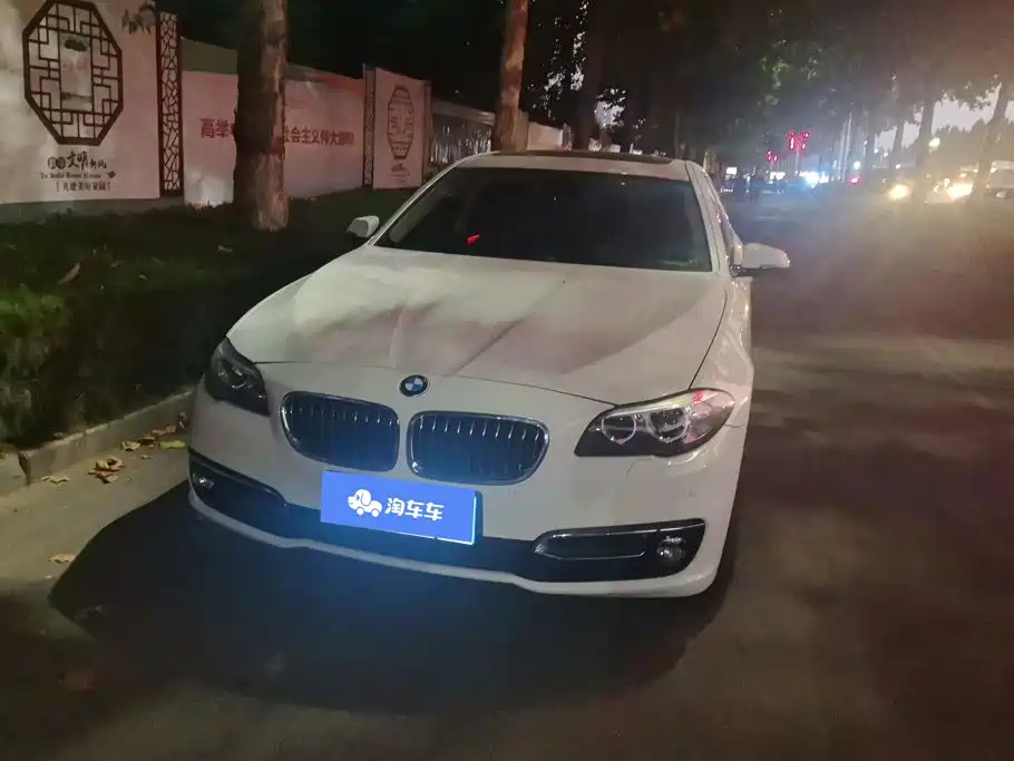 BMW 5 Series — миниатюра 2