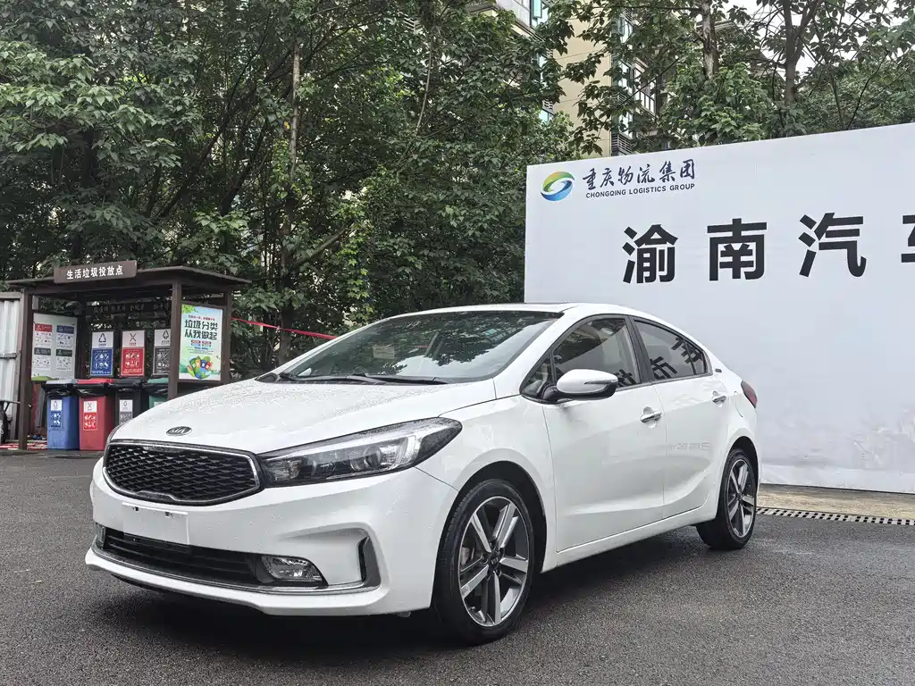 Купить Kia K3