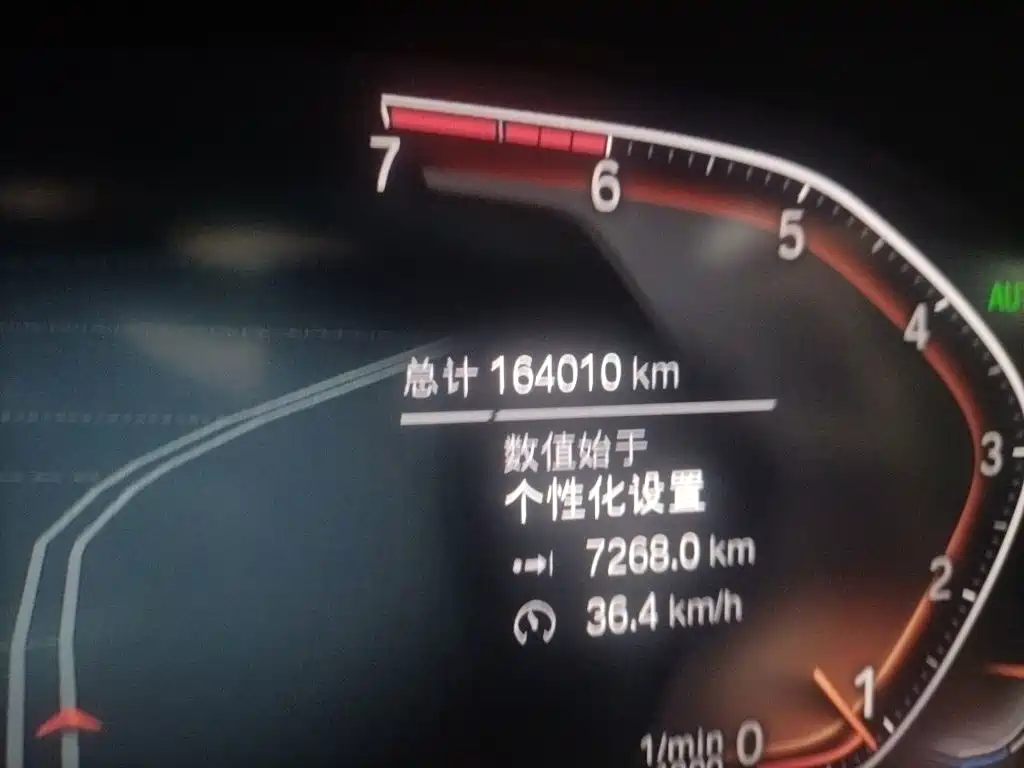 BMW 3 Series — миниатюра 5