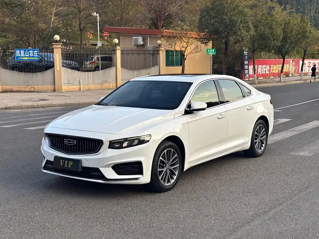 GEELY AUTOMOBILE XINGRUI