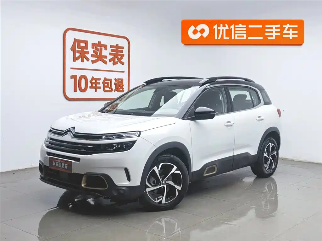 Citroen C5 AIRCROSS 2025