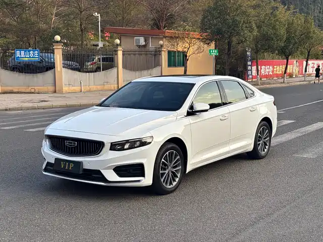 geely-automobile xingrui