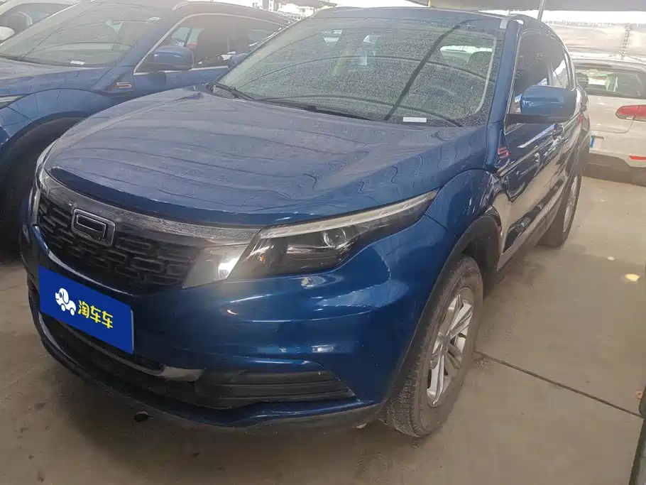 Qoros Qoros 5