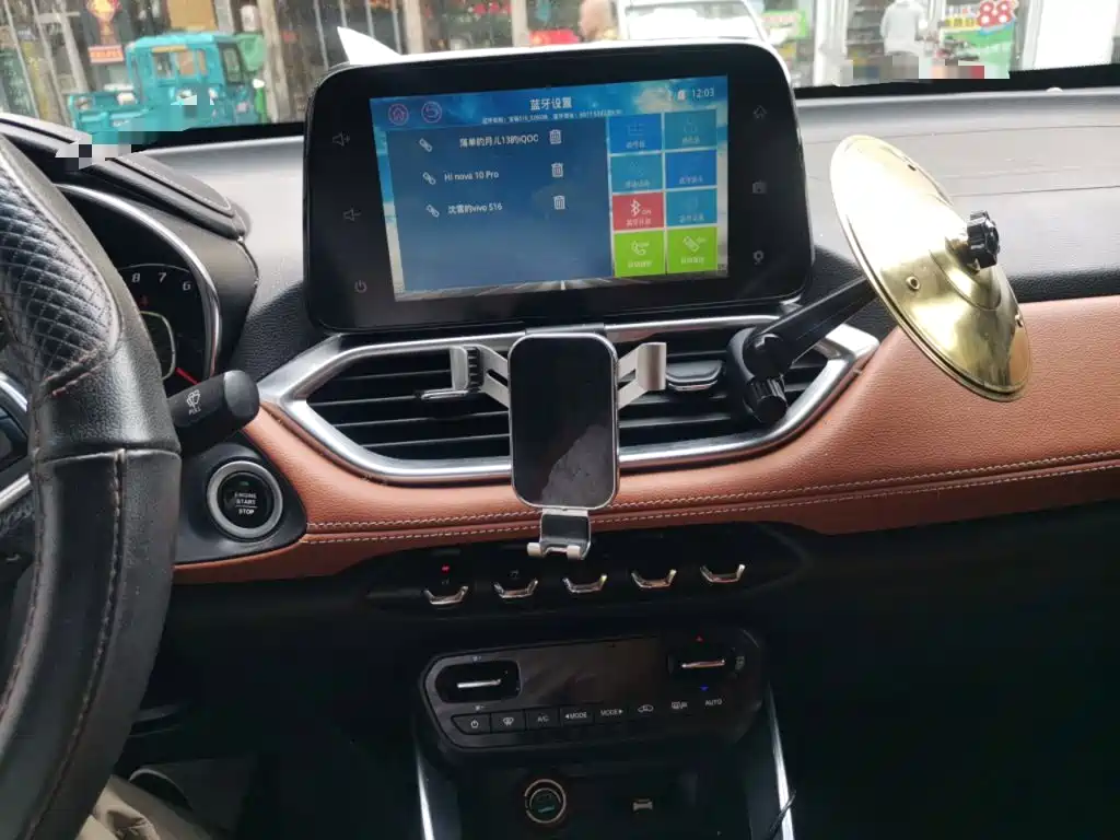Baojun 510 — миниатюра 14