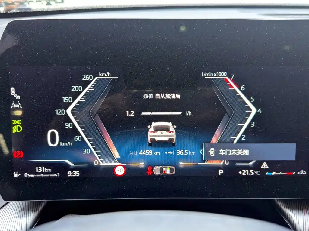 BMW X2 (Import) — миниатюра 15
