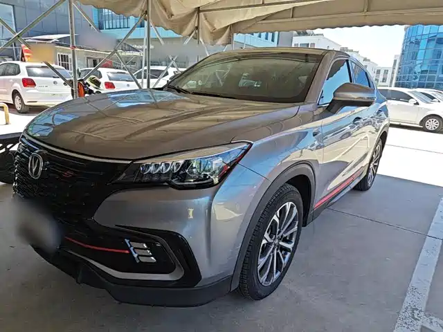 2022 Changan CS85 Coupe
