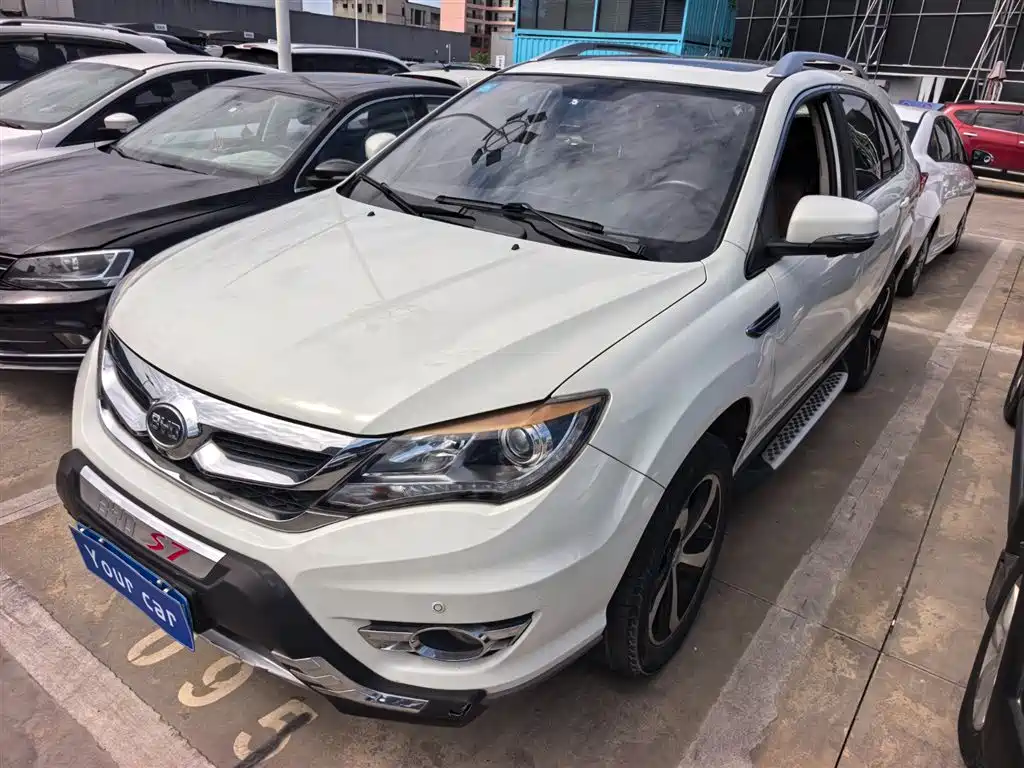 Купить BYD S7