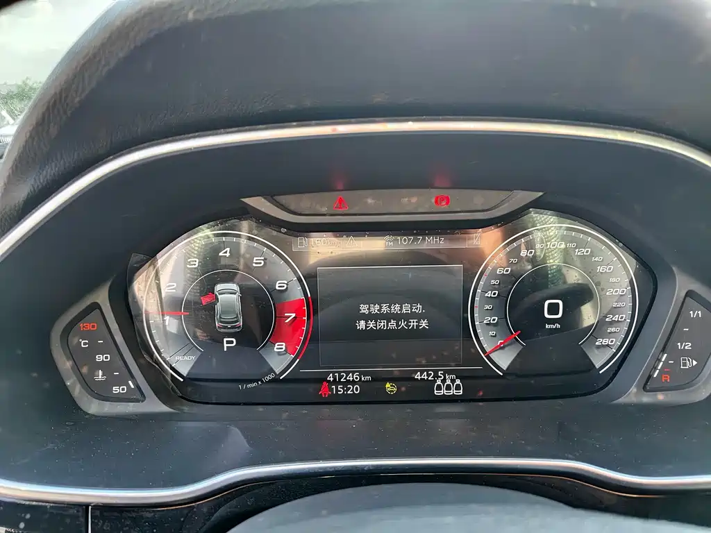 Audi Q3 — миниатюра 10