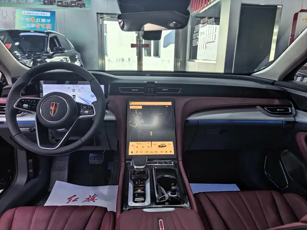 Hongqi Hongqi H5 — миниатюра 9