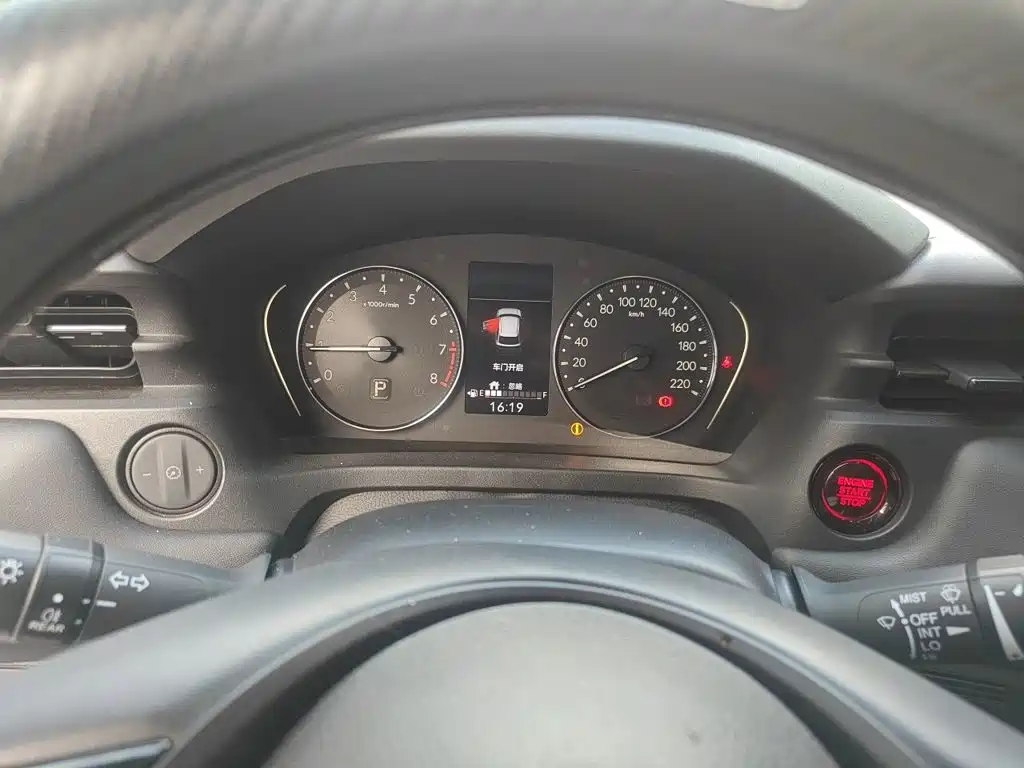 Honda XR-V — миниатюра 7