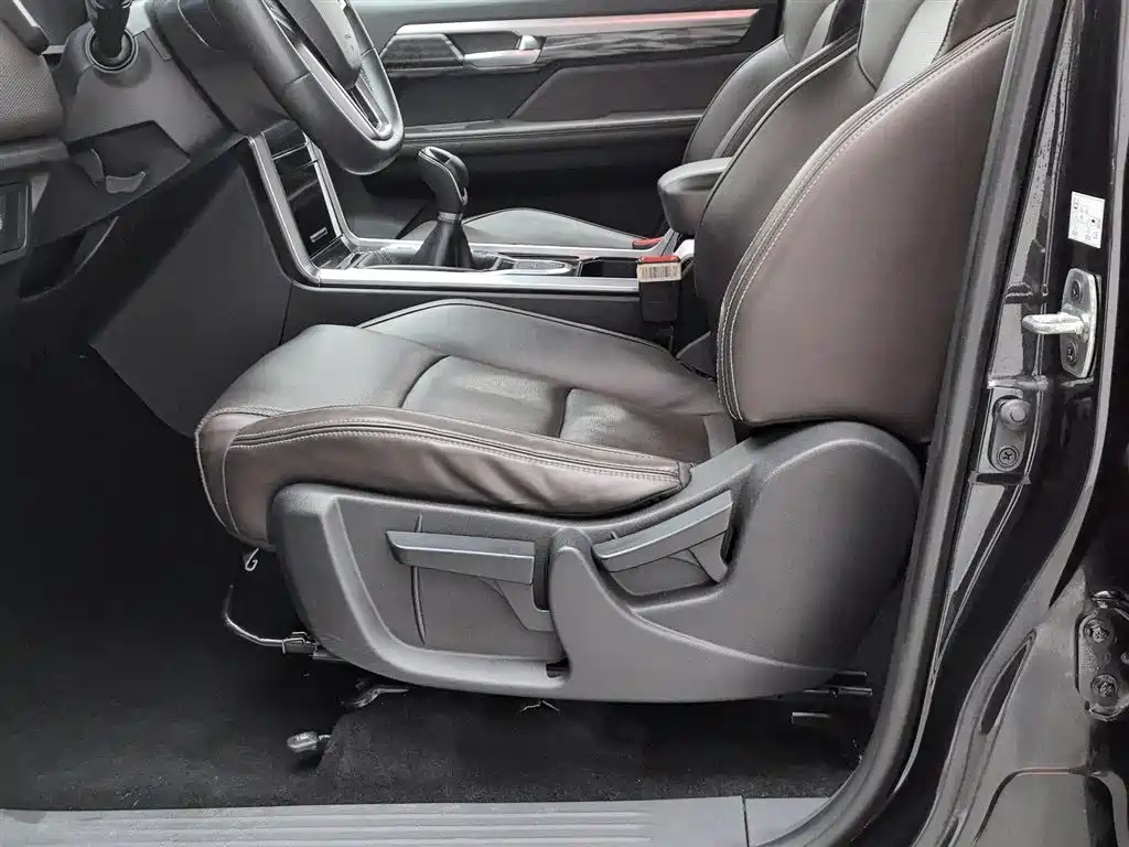 JIANGQI GROUP HUMANTU