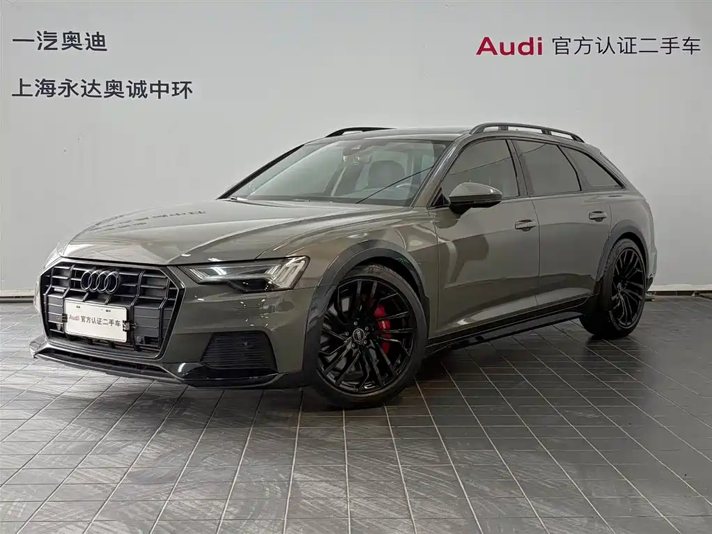 Audi A6 (Import) 2022