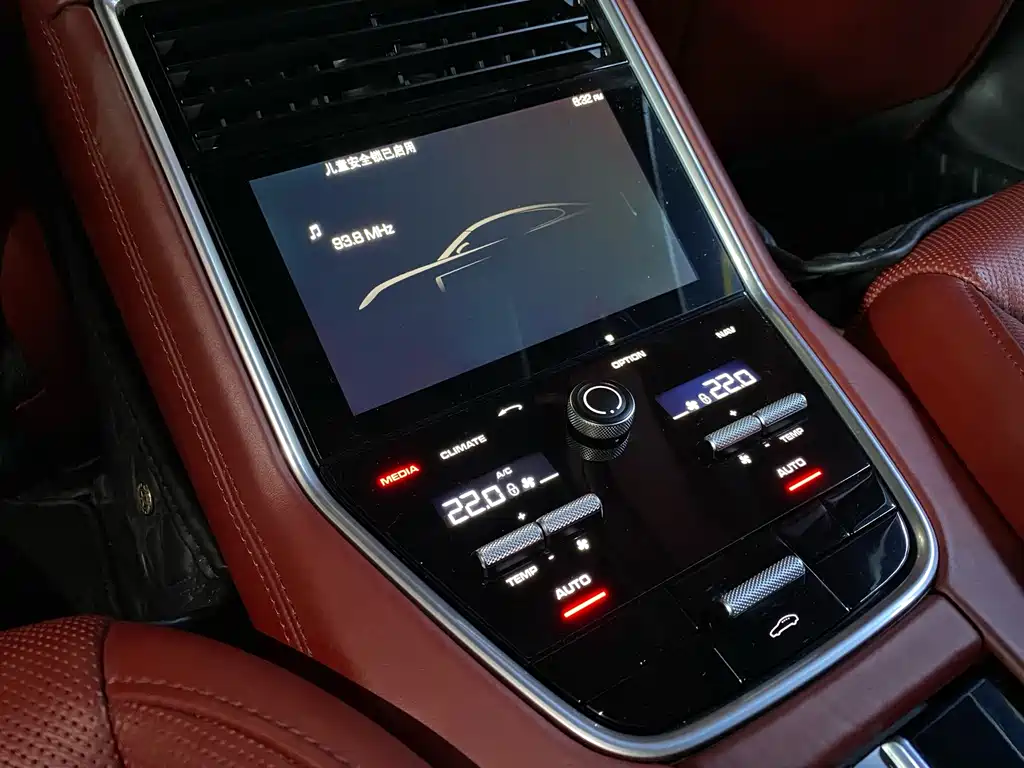 Porsche Panamera — миниатюра 12
