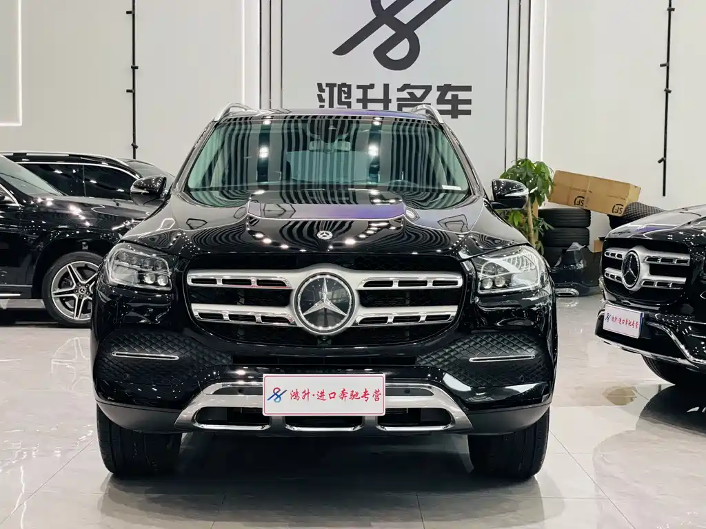 Mercedes-Benz GLS 2020 GLS 450 4MATIC
