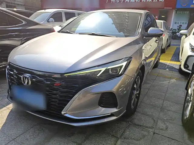 changan yidong