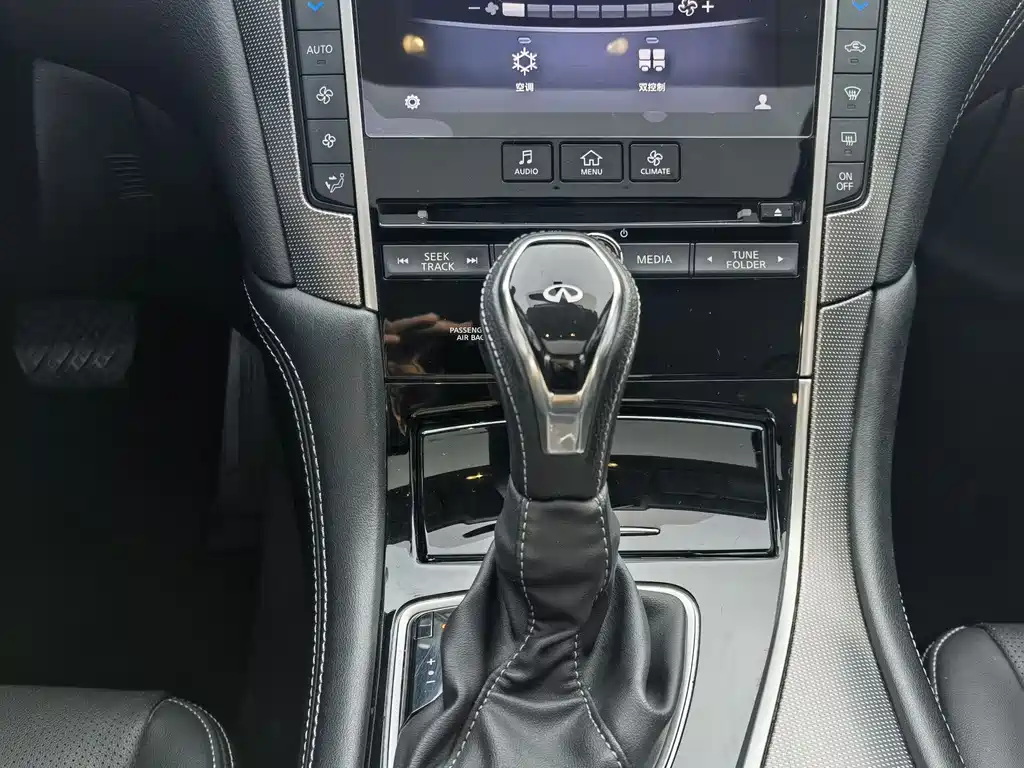 Infiniti Q50L 2.0T Comfort Enjoy Edition China V, фото 12