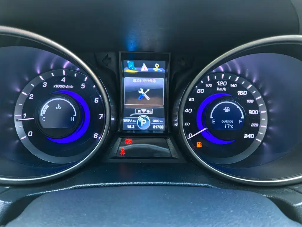Changan CS75 — миниатюра 18