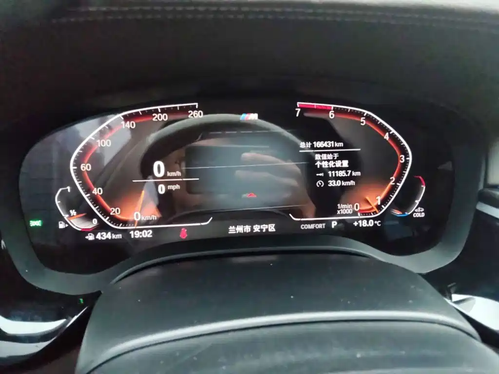 BMW 5 Series — миниатюра 12
