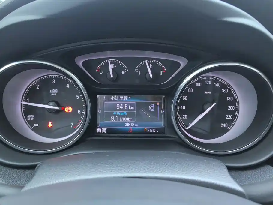Buick Envision Plus — миниатюра 14