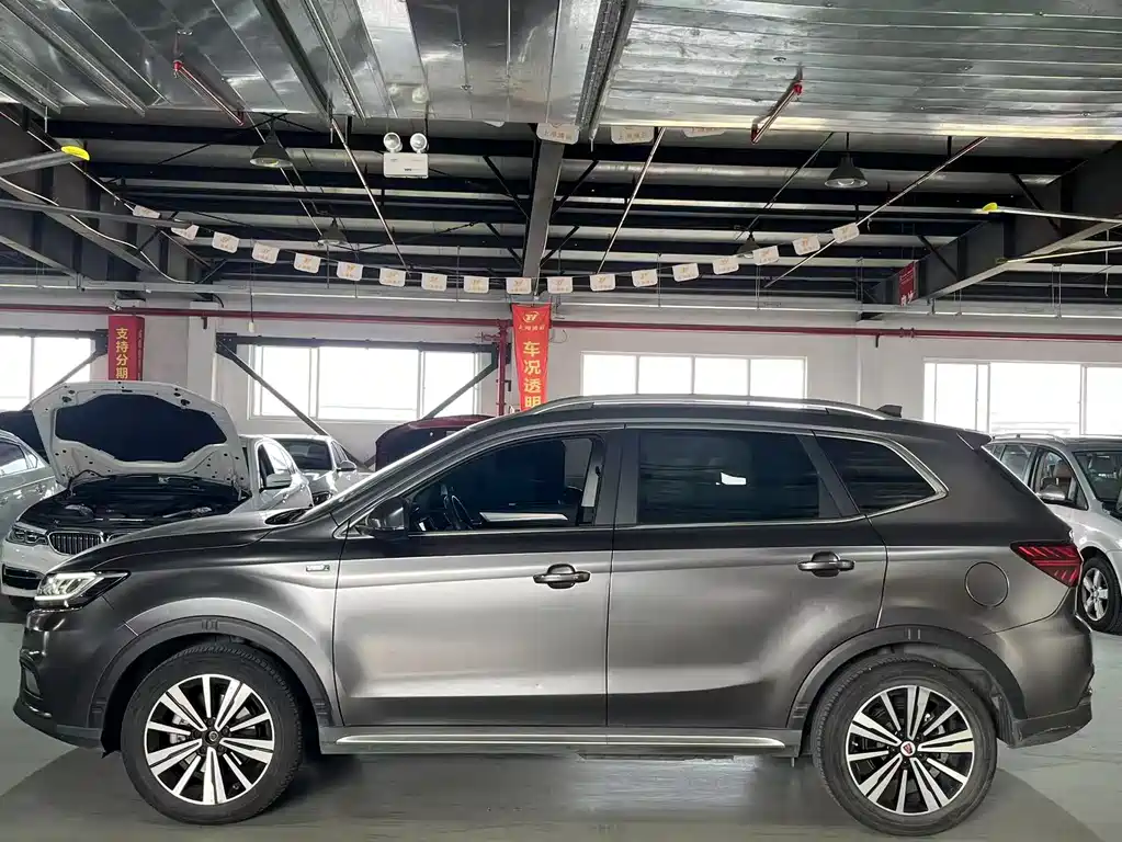 ROEWE RX5 NEW ENERGY