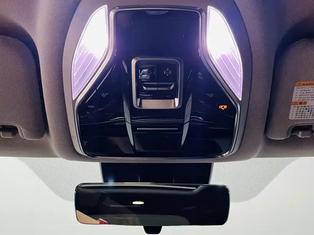 Ford Equator — миниатюра 19