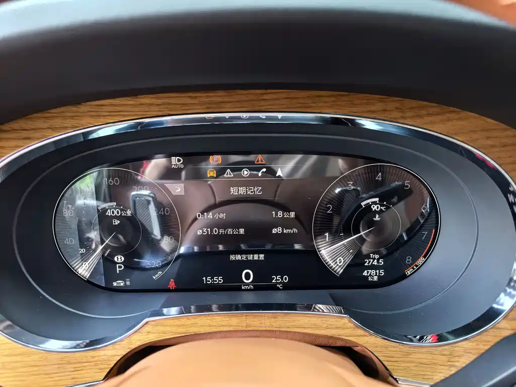 Bentley Bentayga 2021 4.0T V8