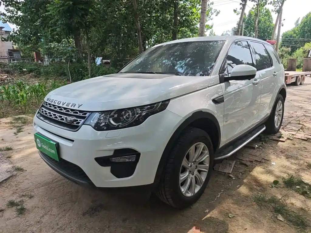 Купить Land Rover Discovery Sport