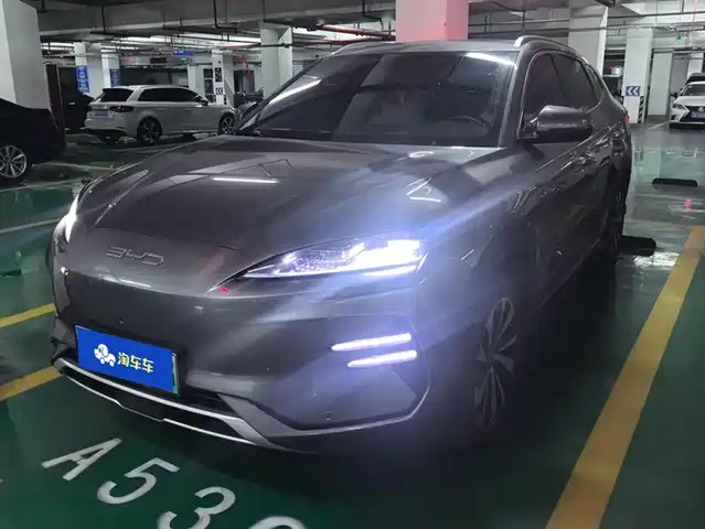 BYD SONGJIANG NEW ENERGY 2023