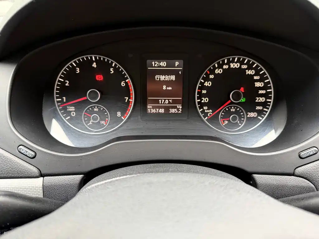 Volkswagen Sagitar — миниатюра 14
