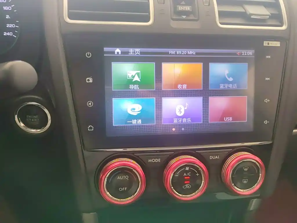 Subaru Forester — миниатюра 13