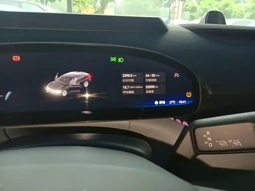 Zeekr 007 — миниатюра 12