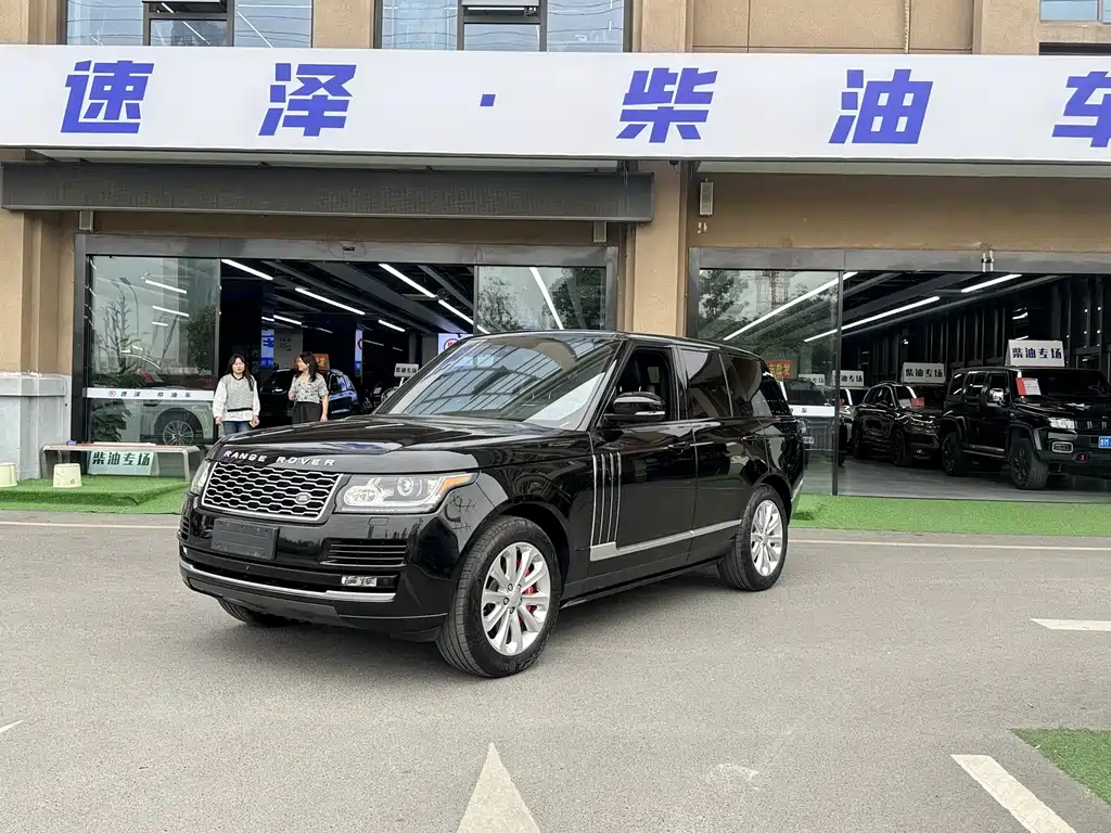 Купить Land Rover Range Rover