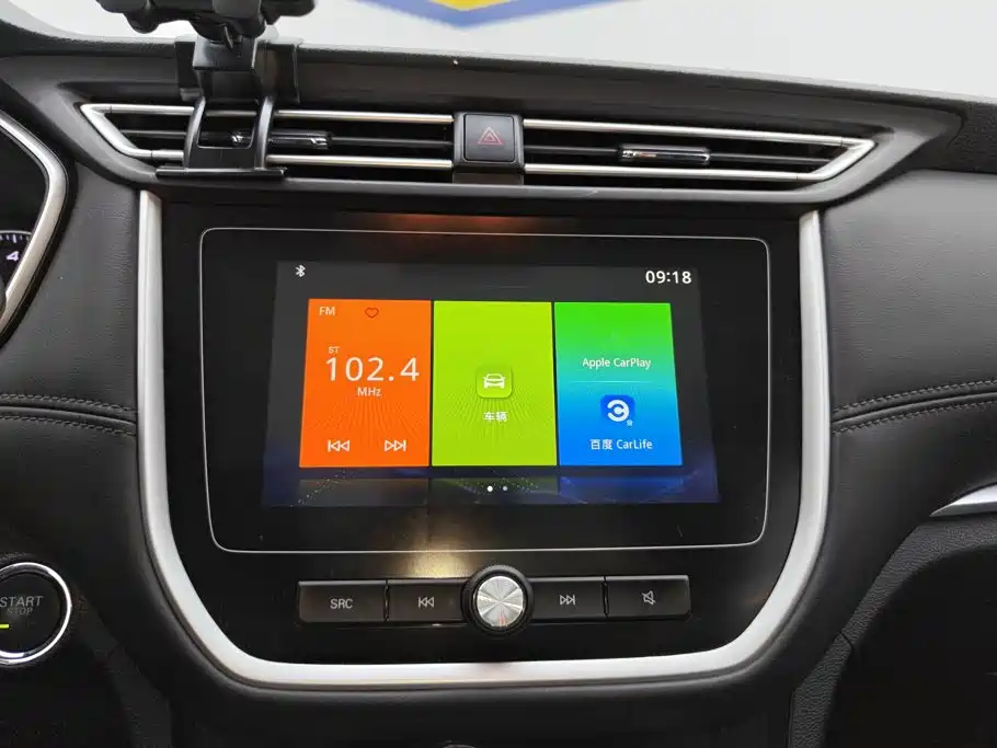 Roewe RX3 — миниатюра 13