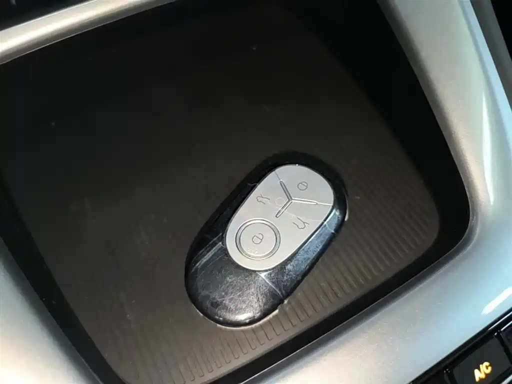 Geely Geome Xingyuan 2026 310km