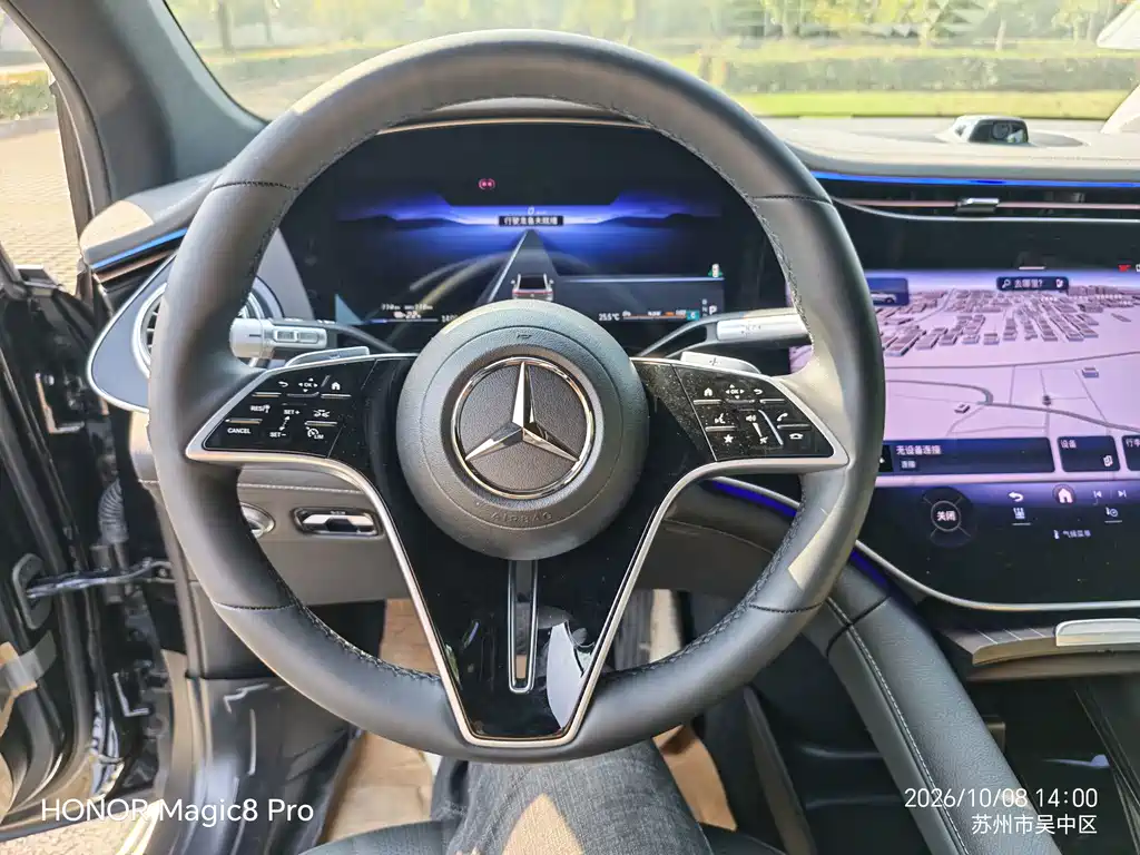 Mercedes-Benz EQS SUV — миниатюра 7