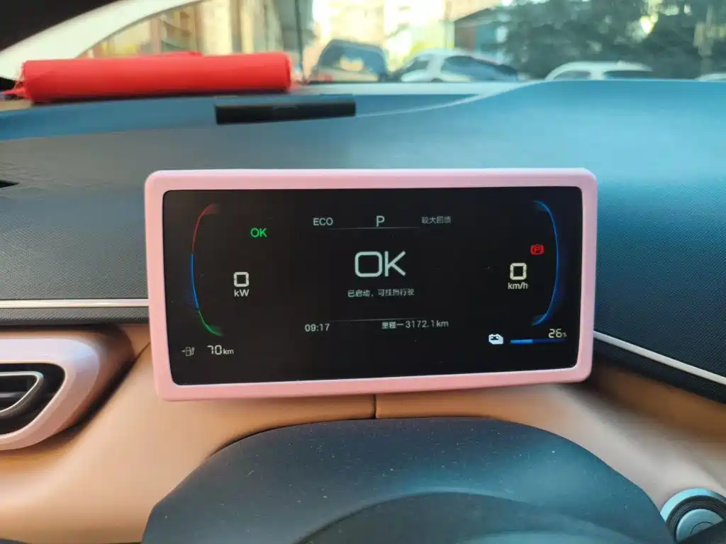 BYD Seagull — миниатюра 12