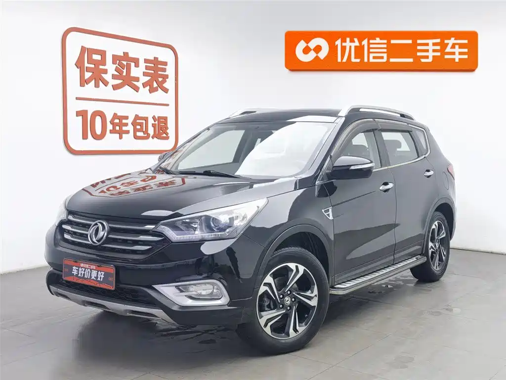 DONGFENG AX7