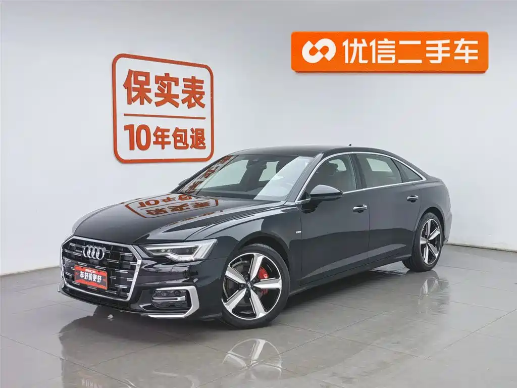 Audi A6L 2023
