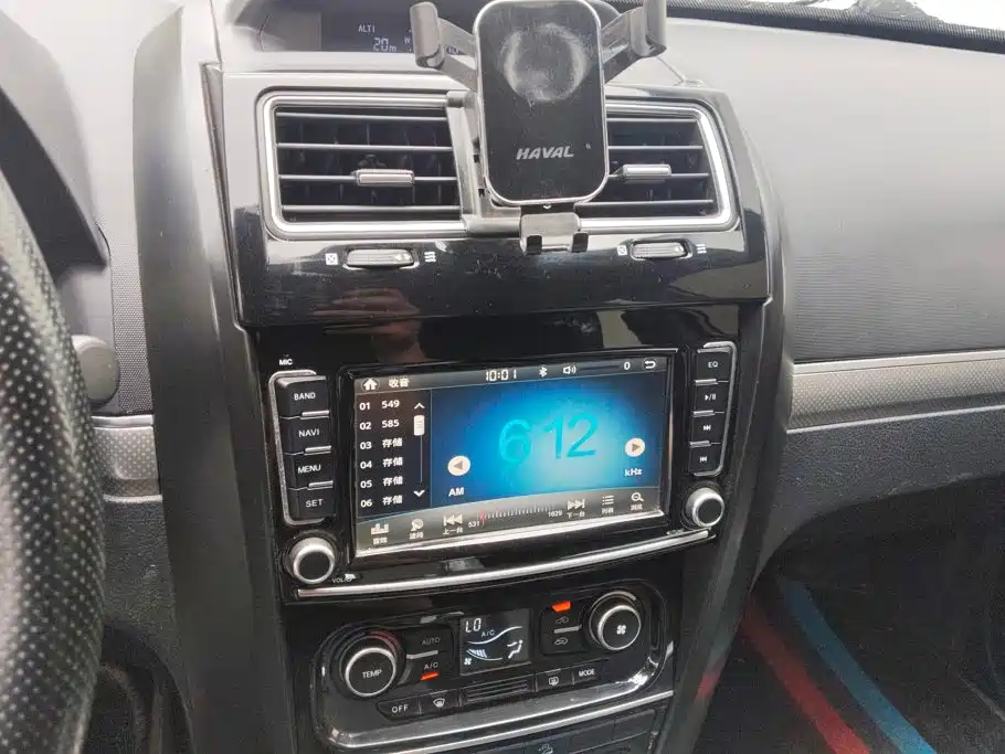 Haval H5 Classic — миниатюра 13