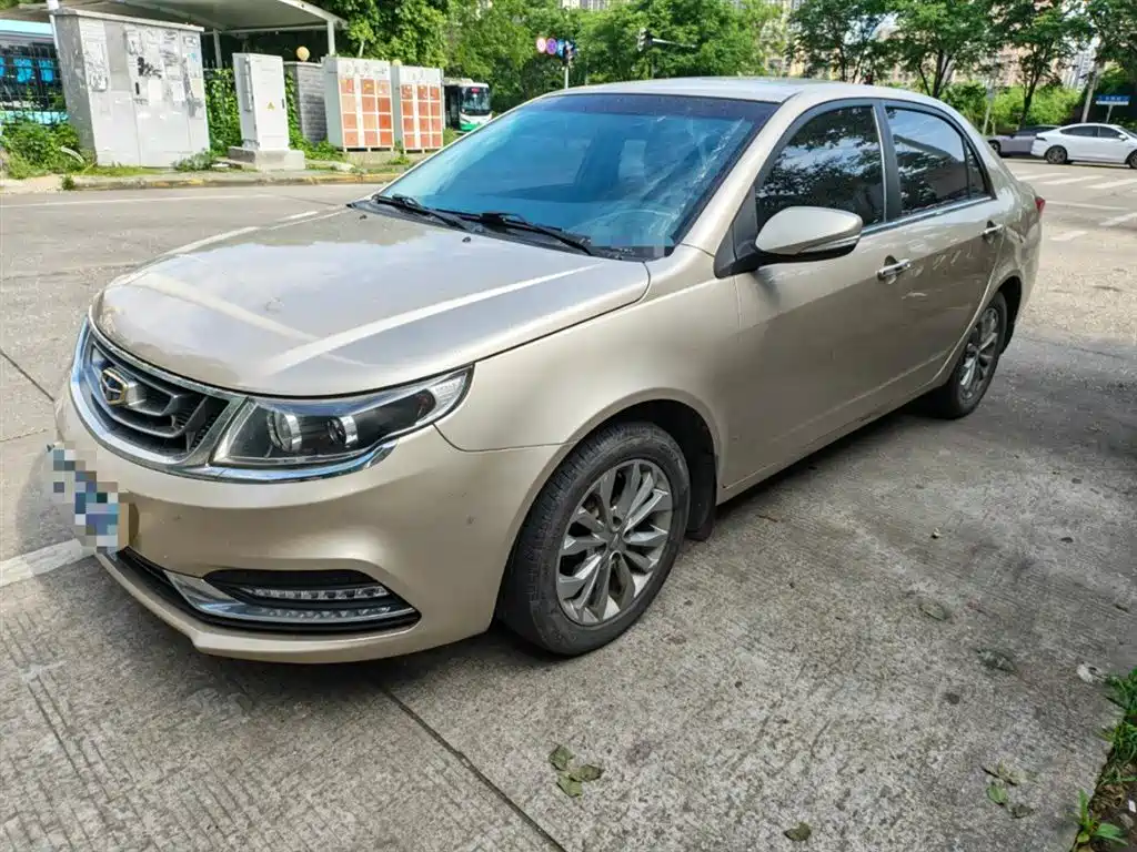 Купить Geely Vision