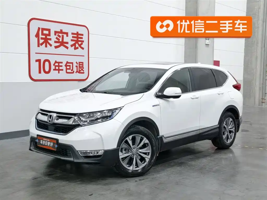 Honda CR-V 2018