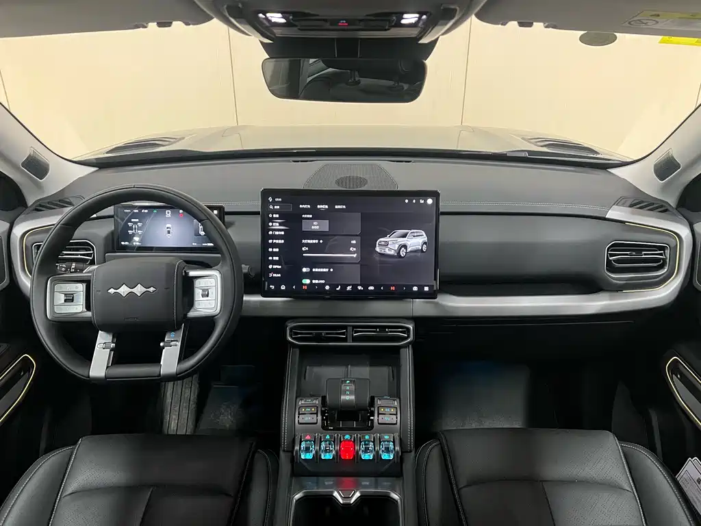 FANG CHENG BAO TITANIUM 3