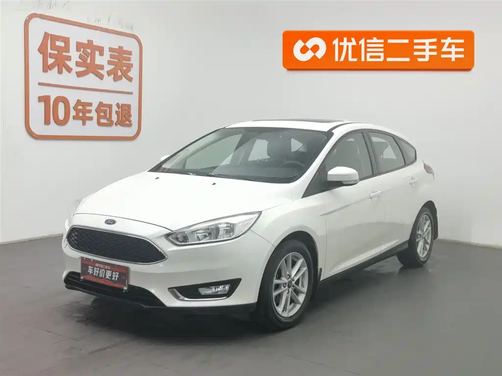 Ford Focus 2017