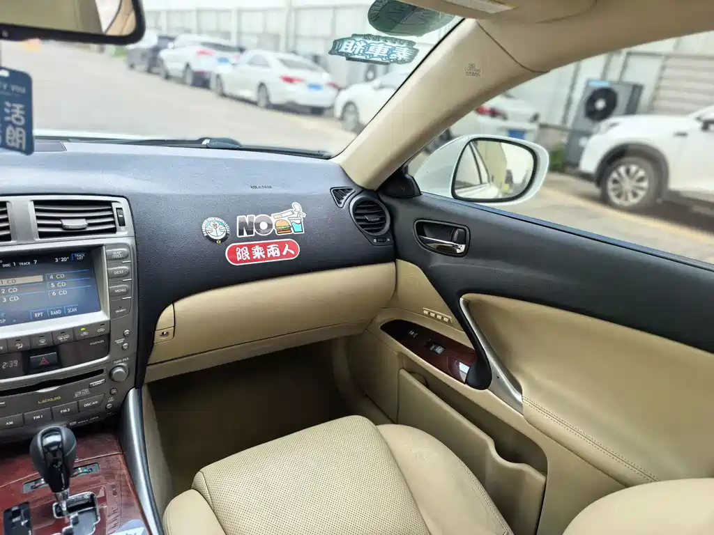 Lexus IS — миниатюра 13
