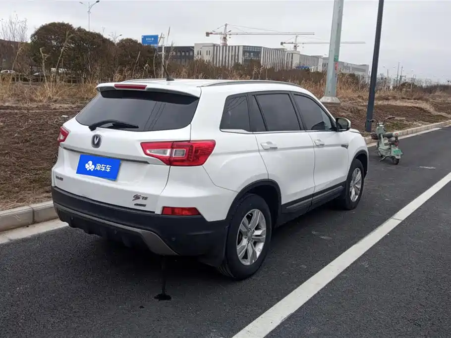 CHANGAN CS75