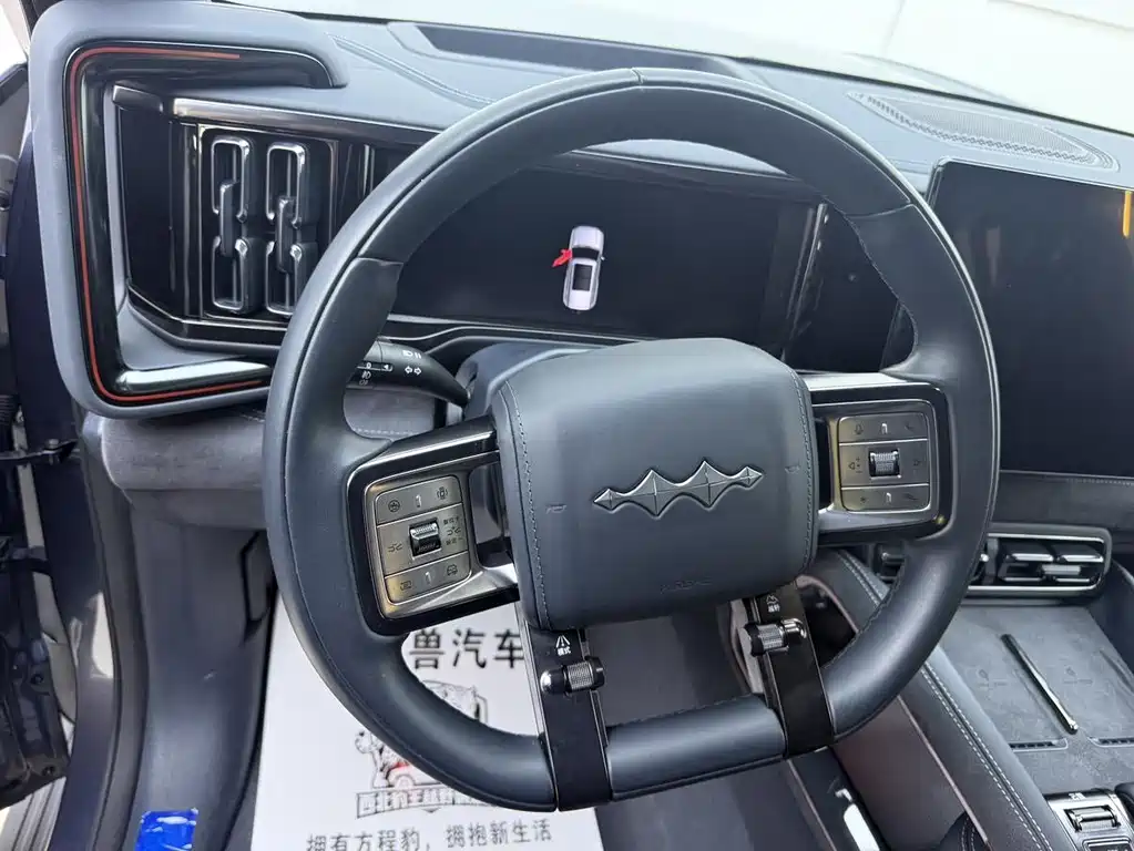 Fang Cheng Bao Leopard 5 — миниатюра 8